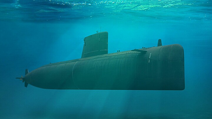 Submarino