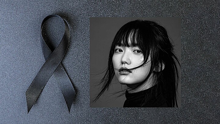 Muere a los 26 años la estrella de "Zombie Detective", Jung Chae-yul