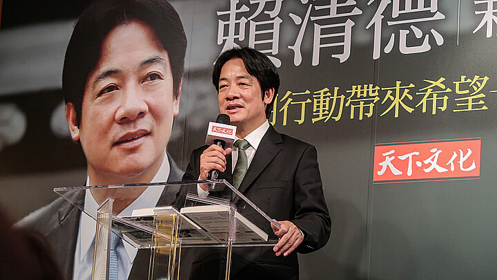 Lai Ching‑te was elected president of Taiwan on Jan 13, 2024
