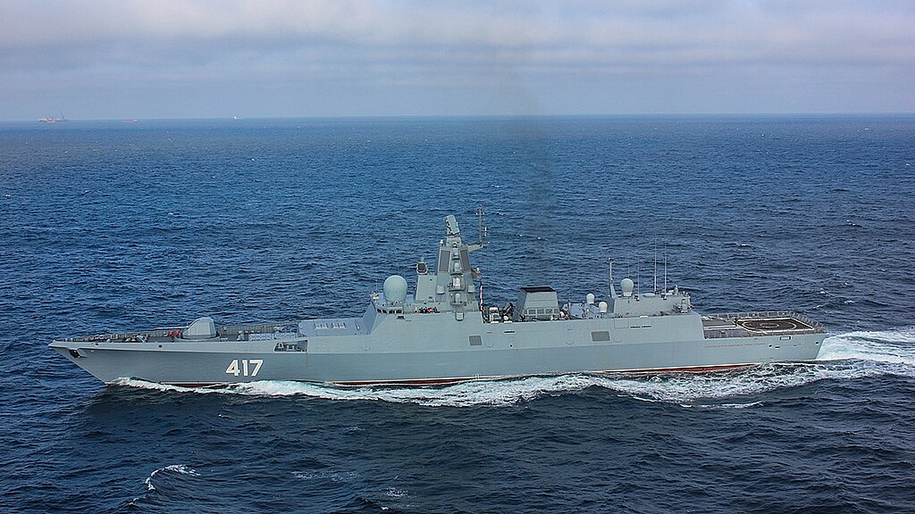 The Admiral Gorshkov is a class of frigate warships of the Russian Navy