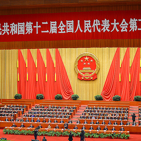 CCP Chinese Communist Party