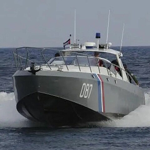 Guardafronteras del régimen cubano