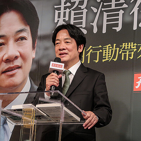 Lai Ching‑te was elected president of Taiwan on Jan 13, 2024