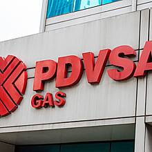 Petróleos de Venezuela, S.A. (PDVSA), empresa estatal venezolana de petróleo y gas natural