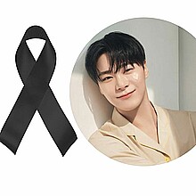 Muere a los 25 años estrella del K-Pop Moonbin, de la popular banda musical Astro