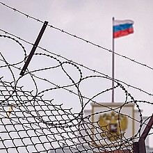 Russian prison 