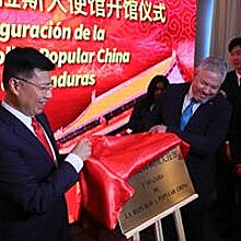 Chinese embassy opens in Tegucigalpa 