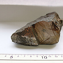 Conocido como el "meteorito de Cuba", fue depositado en el Museo Nacional de Ciencias Naturales de Madrid en 1871