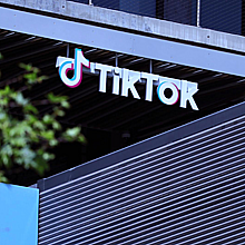 Fotografía del logo de TikTok en Los Ángeles (EE.UU.). 