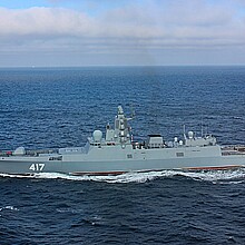 The Admiral Gorshkov is a class of frigate warships of the Russian Navy
