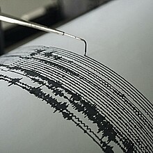 Imagen de archivo de un sismógrafo registrando actividad sísmica. 