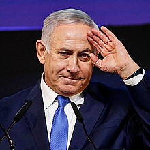 Israeli Prime Minister Benjamin Netanyahu