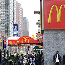 Imager de archivo de un McDonalds de Estados Unidos. 